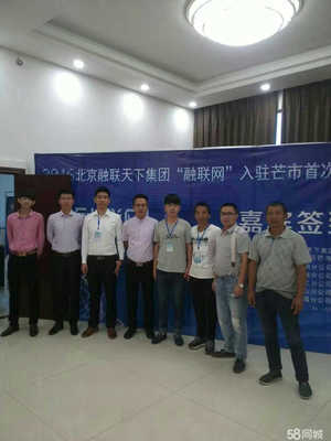 盈江恒辉融联网络科技 以科技为翼，推动文化艺术交流新浪潮