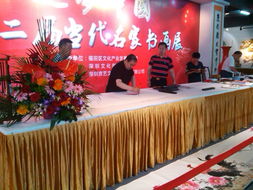 第九届文博会深圳文化创意园 名家荟萃，追梦中国——文化艺术交流活动的组织与策划